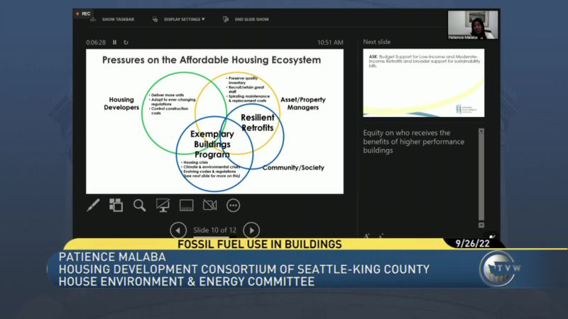 House Environment & Energy Committee